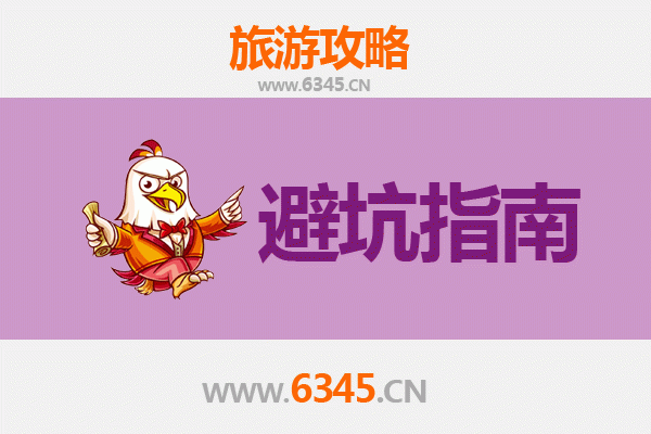 鄂尔多斯旅游全攻略：草原沙漠与文化体验的完美融合