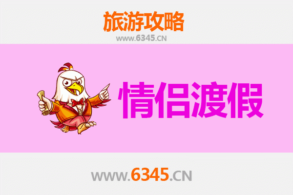 鄂尔多斯情侣浪漫之旅：沙漠星空与草原牧歌的甜蜜邂逅