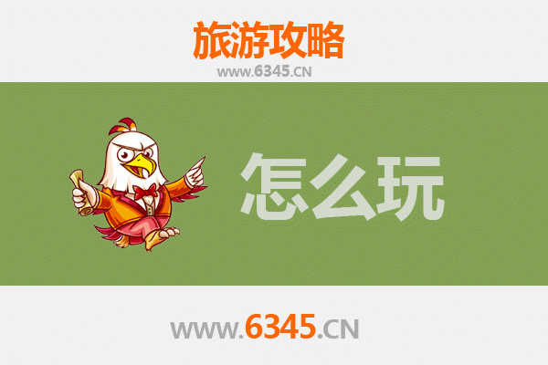 鄂托克前旗假日漫游指南：草原风情与文化探秘之旅